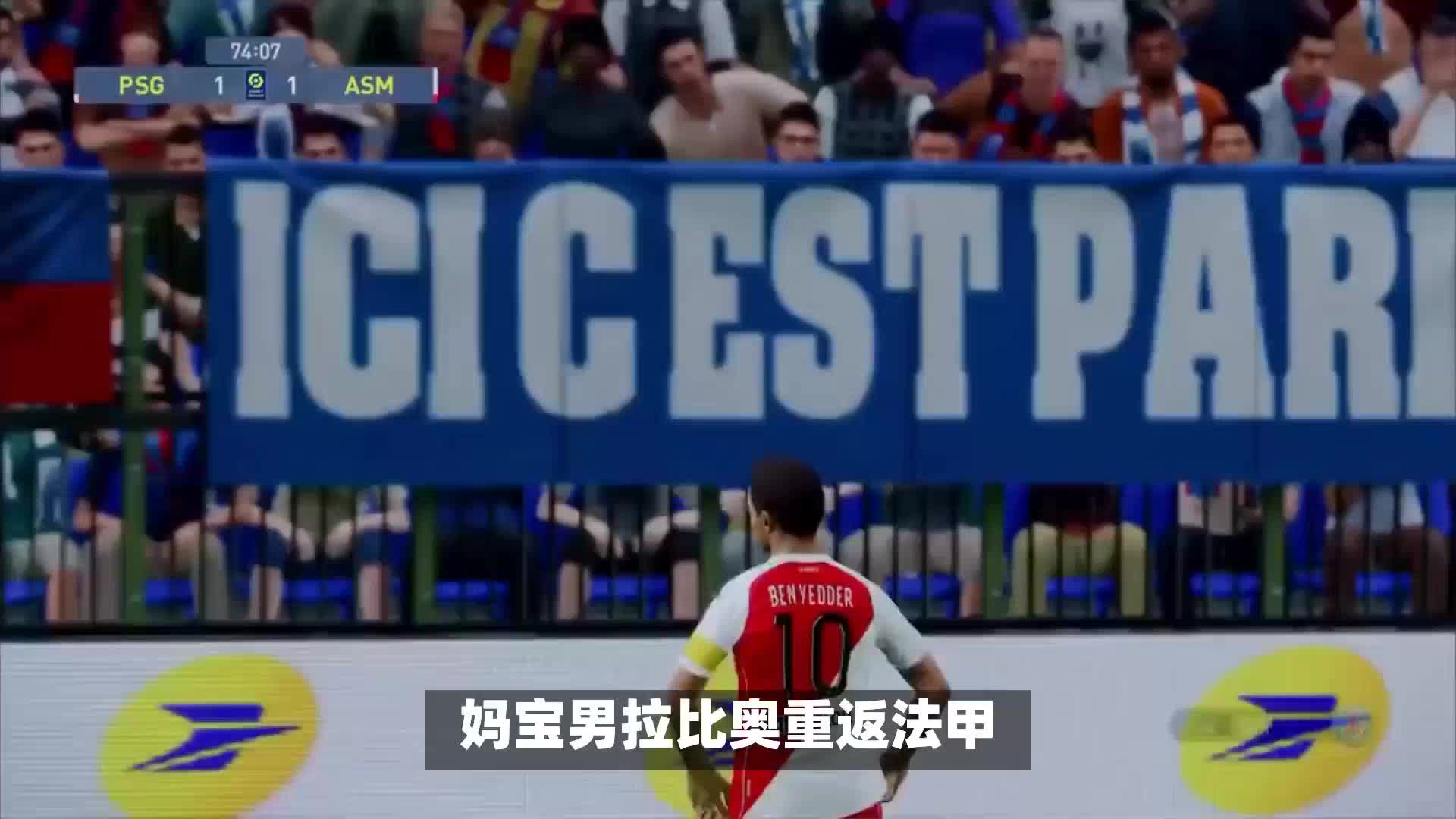 的布赖
