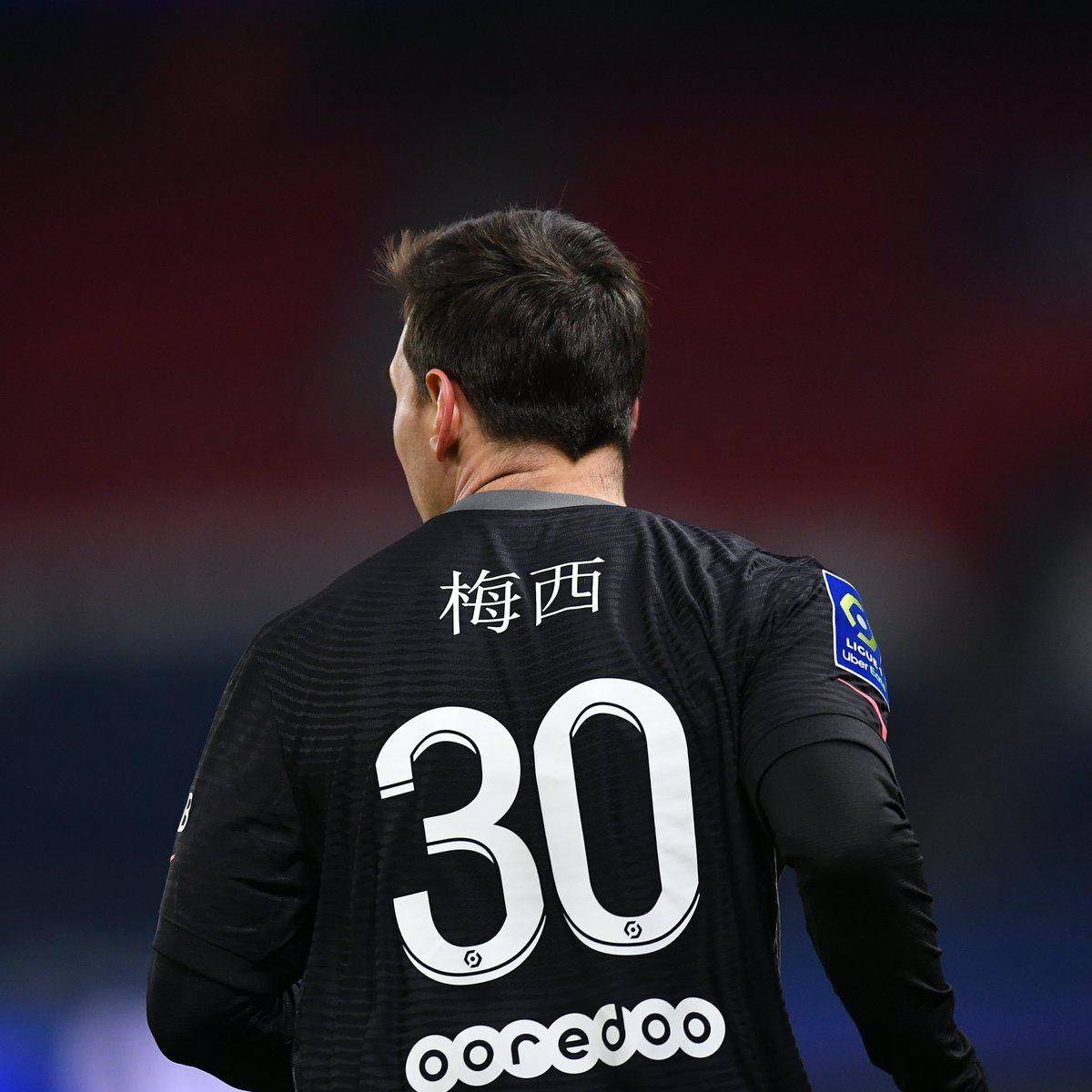 突击将可能